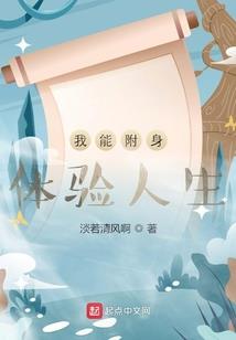 街机捕鱼辅助破解版