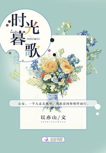有鸡皮肤的女明星