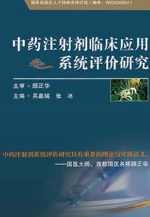 天刀伙伴壁纸高清