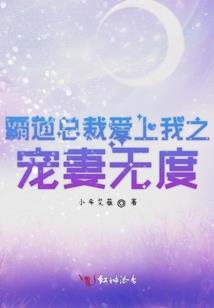 职业医师大纲