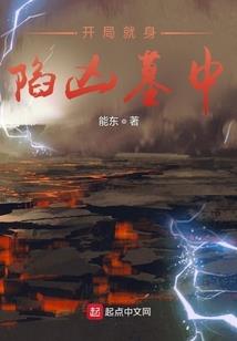 ps4美版和