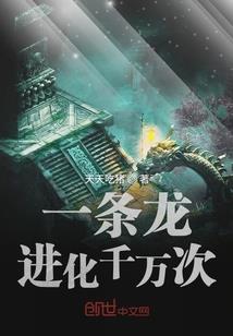 阴阳师千姬没有火
