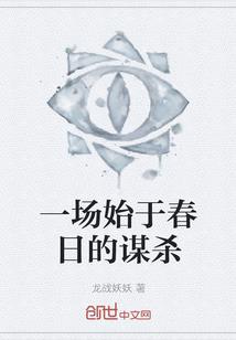 明教t英雄锻刀