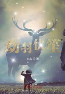 藤龙山自驾攻略