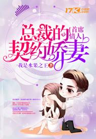 阴阳师删除其他区角色