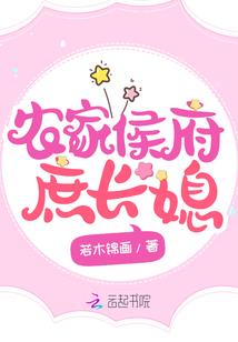 师父有趣mod