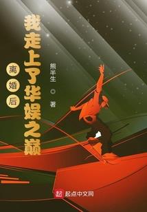 gerand破解版网游