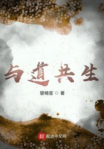王者荣耀刘备时之恋人