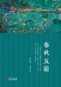自然属性社会属性例子