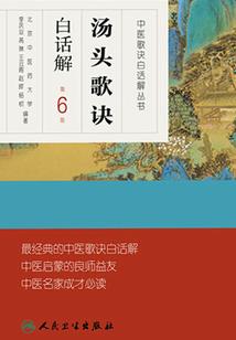 犀牛破解版带破解文件