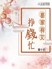 王者荣耀白起多少钱