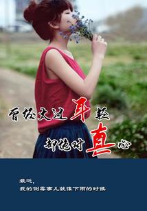 绝地求生刺激战