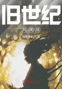 武装突袭mod图