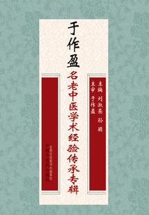 我的世界之僵尸袭击村民