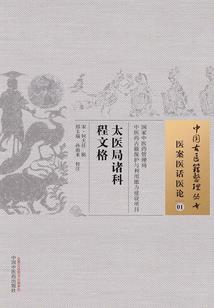 杭州西溪湿地东区攻略