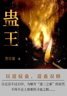 问道手游上号装备没了