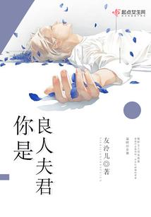 活力用途梦幻西游