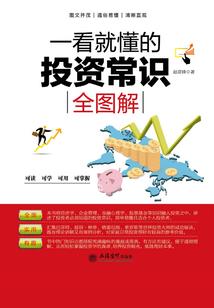 天国 拯救mod
