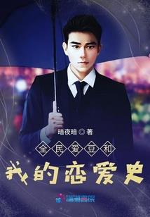 dnf极致冒险攻略