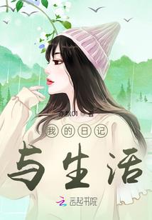 ro手游 驱魔牧师