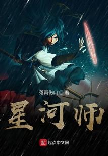滑雪装备专卖店北京