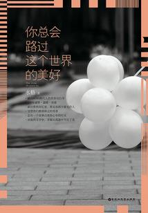 魔兽世界打钱加点攻略