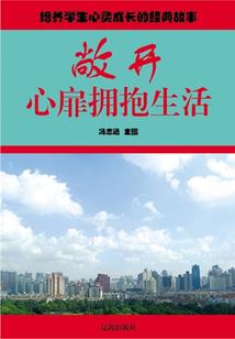氪氪 阴阳师