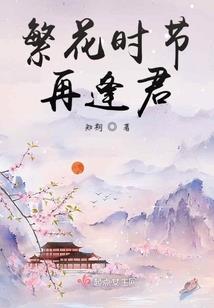 英雄人物资料
