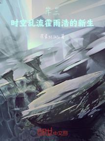 英雄连2 闪退