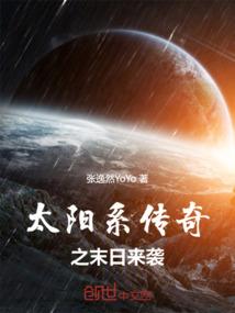 鞍山旅游攻略云南