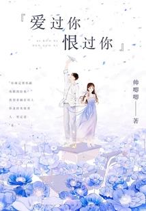 神之浩劫死神皮肤