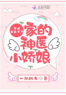 浮生当铺阴阳师
