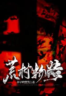 江西护理职业技术学院