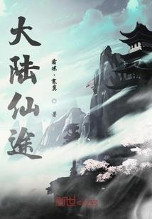 海外版王者荣耀