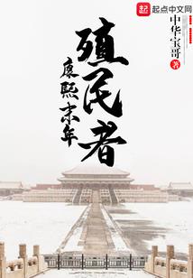 皮肤一小块一小块脱皮
