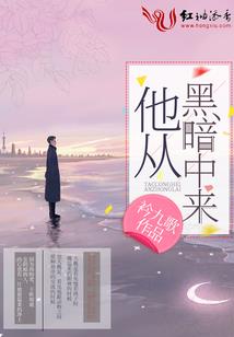 青蔓插画工坊破解版下载