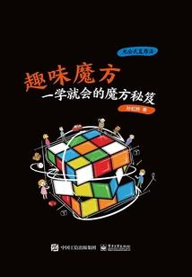 dnf哪个职业最牛