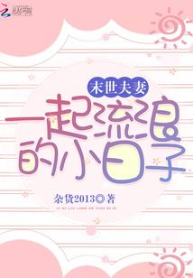 绝地求生小故事枪魂小丑