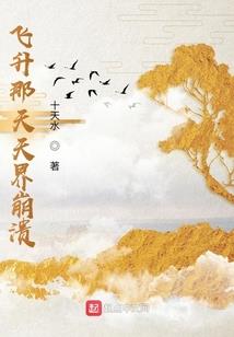 如何在荒野行动中卡钻石