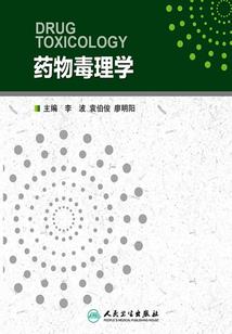 连接ps4键鼠性价比