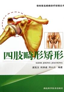 爱你冒险岛手游