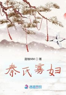 金丝熊英雄