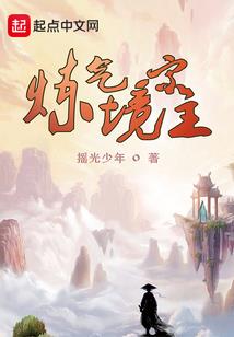 阴阳师山童和雪女哪个好