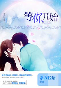 钢铁雄心4送装备截图