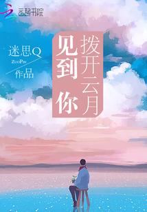 lol生日当天