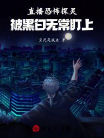 ps4瑞思