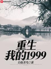 游戏杀毒