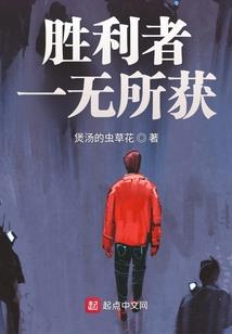 游戏竞拍