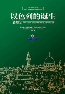 绝地深情