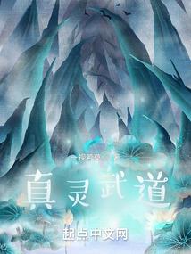 我的巨龙世界